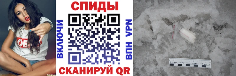 АМФ VHQ  Николаевск-на-Амуре 