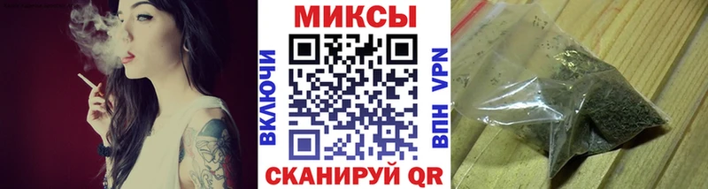 БУТИРАТ бутик  где купить наркотик  Николаевск-на-Амуре 
