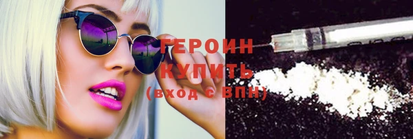 PSILOCYBIN Нефтегорск