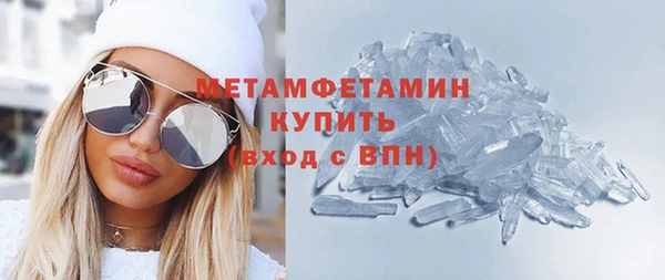 индика Медногорск