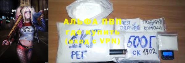 гашишное масло Медвежьегорск
