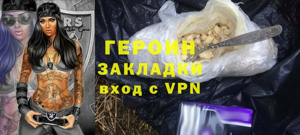 гашишное масло Медвежьегорск