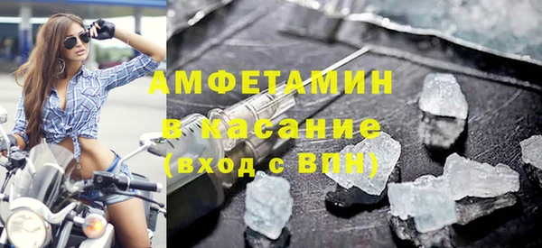 ГАЛЛЮЦИНОГЕННЫЕ ГРИБЫ Мегион
