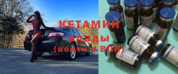 гашишное масло Медвежьегорск