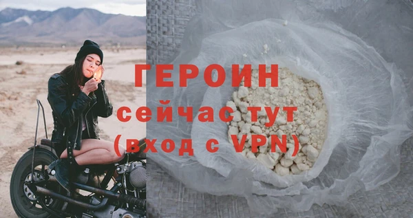гашишное масло Медвежьегорск