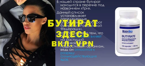 гашишное масло Медвежьегорск