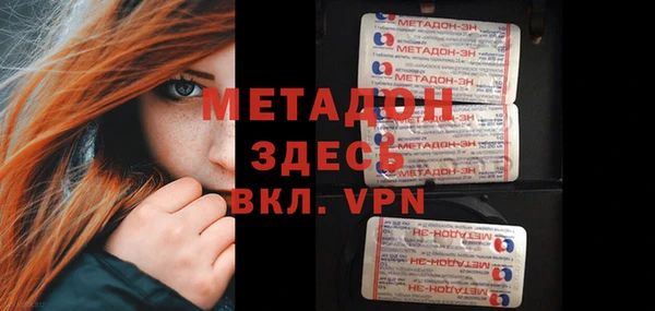 индика Медногорск