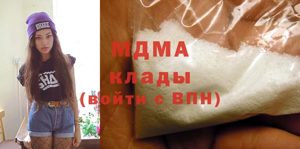 гашишное масло Медвежьегорск