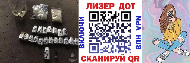 купить наркоту  Николаевск-на-Амуре  Лсд 25 экстази кислота 