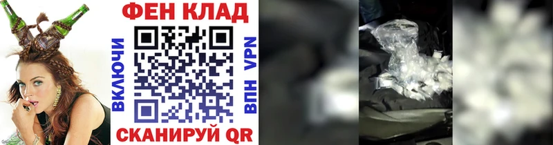 Метамфетамин Декстрометамфетамин 99.9%  Николаевск-на-Амуре 