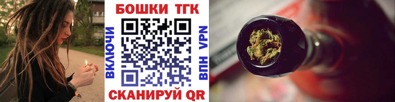 сколько стоит  Николаевск-на-Амуре  Каннабис LSD WEED 